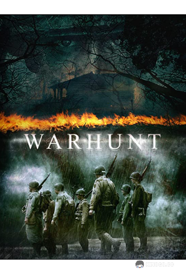 Военная охота WarHunt (2022)