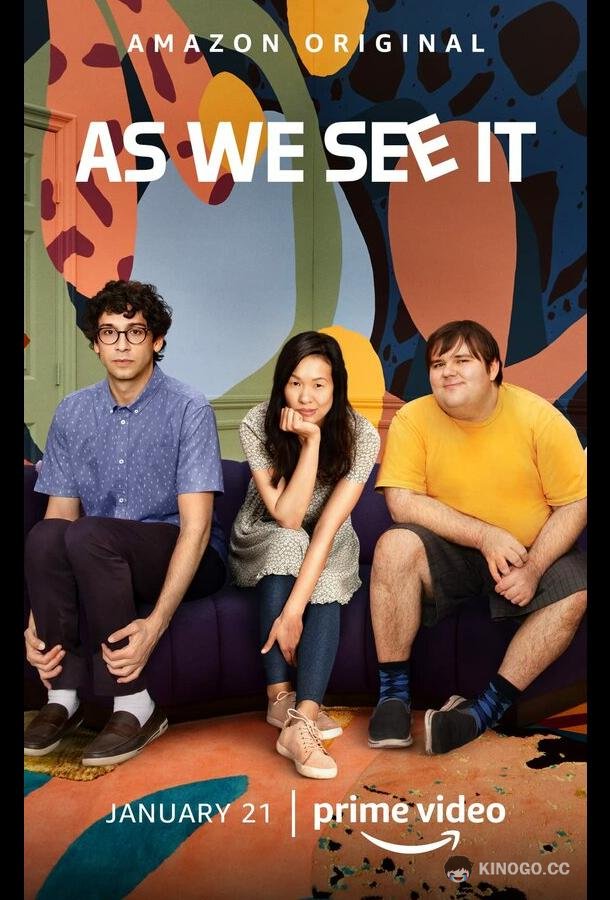 Нашими глазами As We See It (2022)