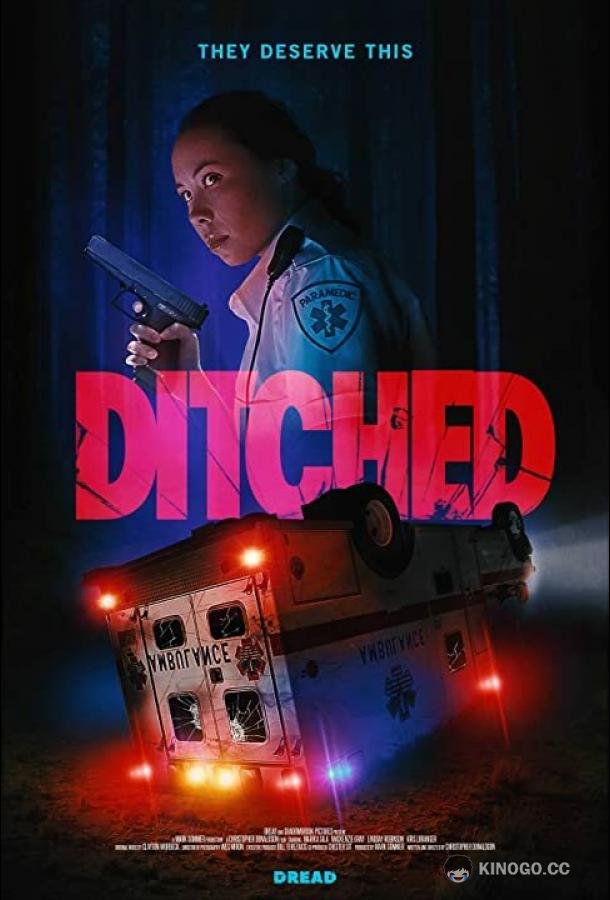 Оставленные Ditched (2021)