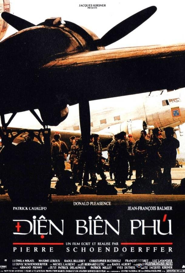 Дьен Бьен Фу Diên Biên Phú (1992)