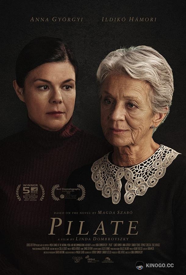 Пилат Pilátus (2020)