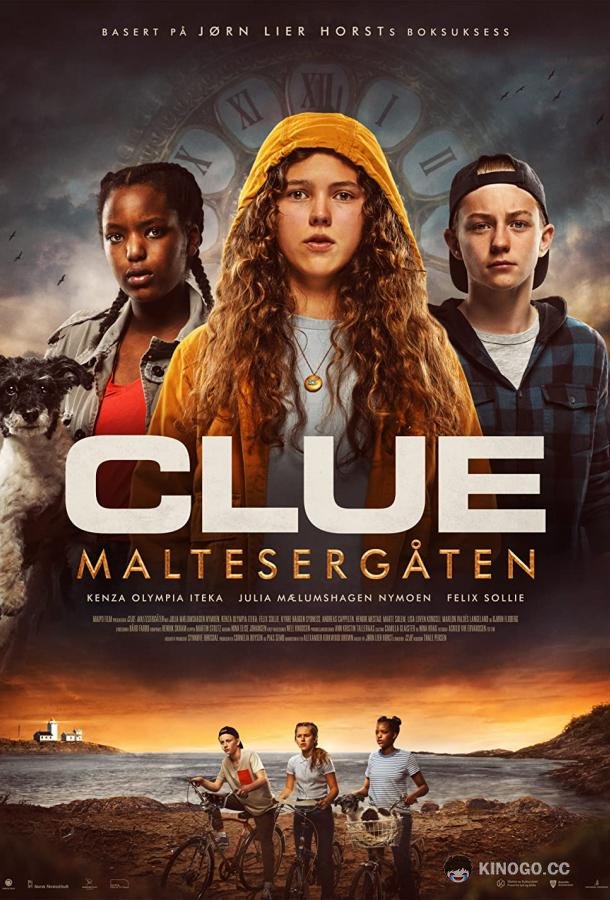 Зацепка: Мальтийские часы Clue: Maltesergåten (2021)