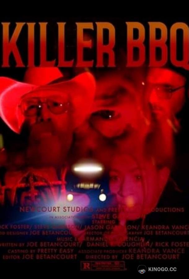 Убойное барбекю Killer BBQ (2019)
