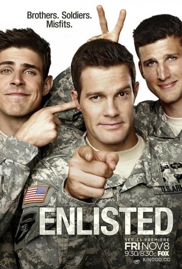 Завербован Enlisted (2014)