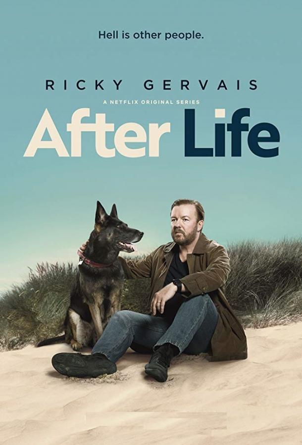 После жизни After Life (2019)