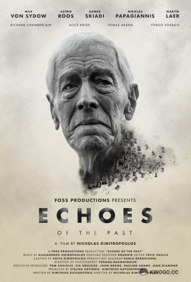 Калаврита 1943 Echoes of the Past (2021)