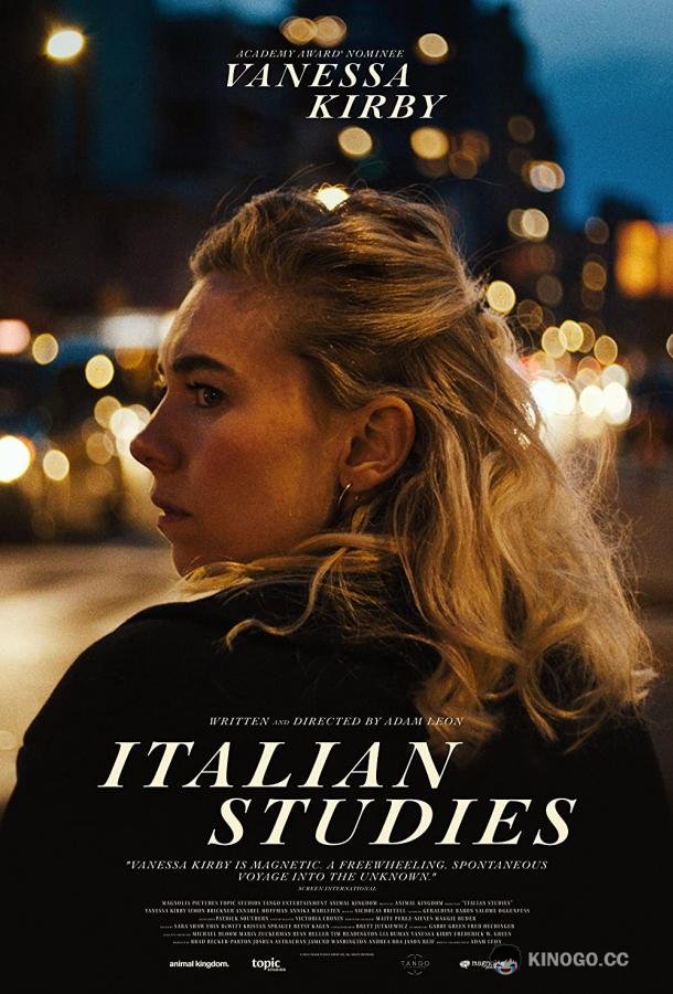 Уроки итальянского Italian Studies (2021)