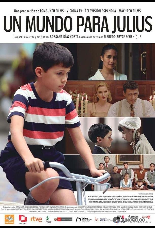 Мир для Хулиуса Un Mundo para Julius (2021)