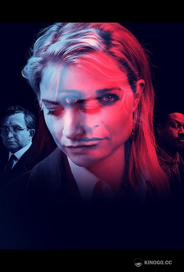 Приманка Deceit (2021)