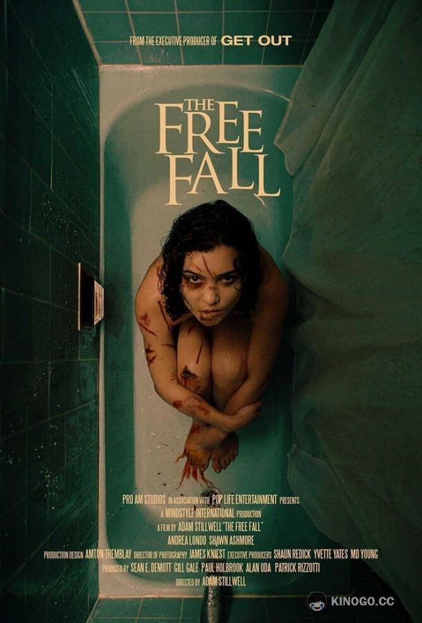 Свободное падение The Free Fall (2021)