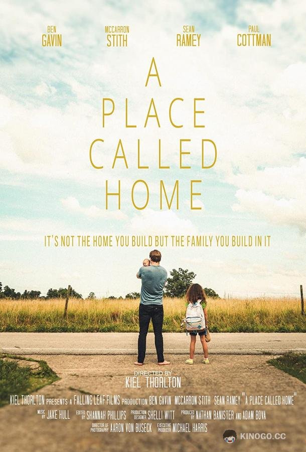 Место которое называется дом A Place Called Home (2021)