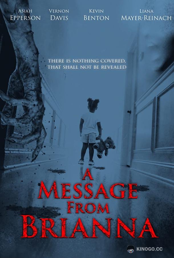 Послание от Брианны A Message from Brianna (2021)