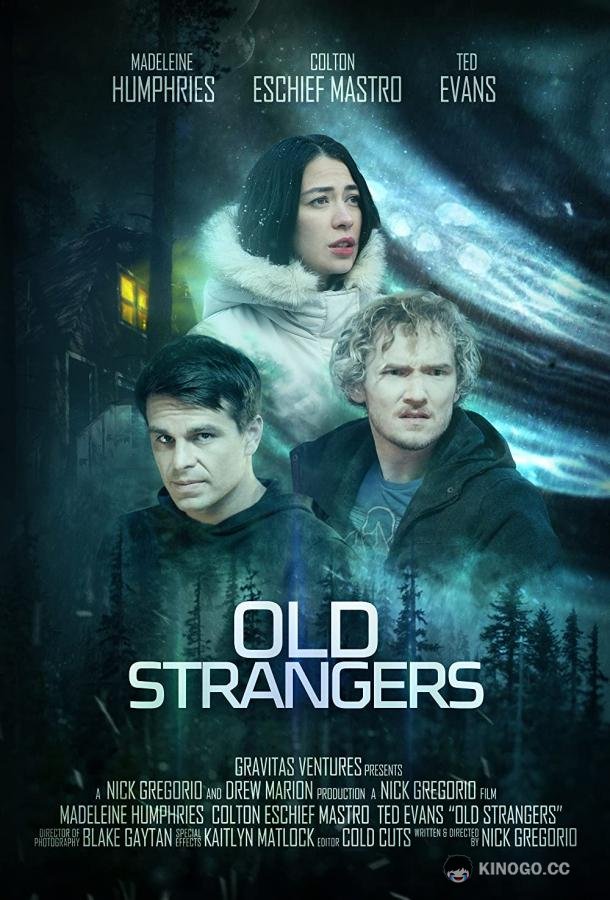 Старые незнакомцы Old Strangers (2022)