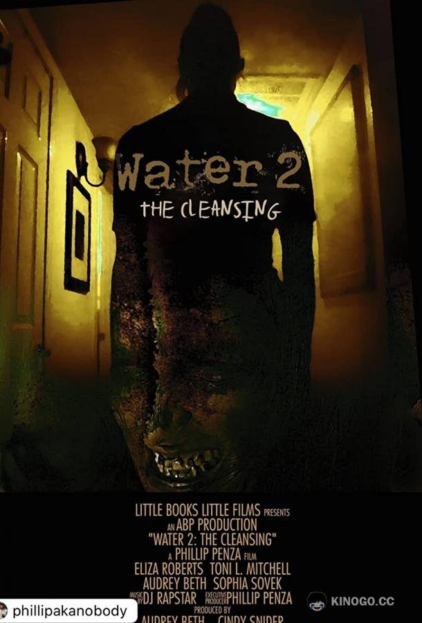 Вода 2: Очищение Water 2: The Cleansing (2020)