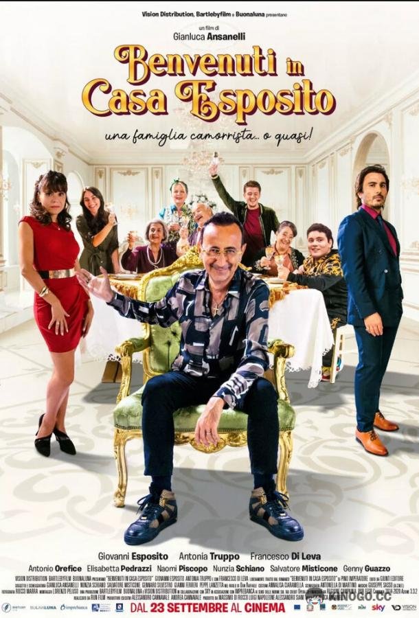 Добро пожаловать в семью Эспозито Benvenuti in casa Esposito (2021)