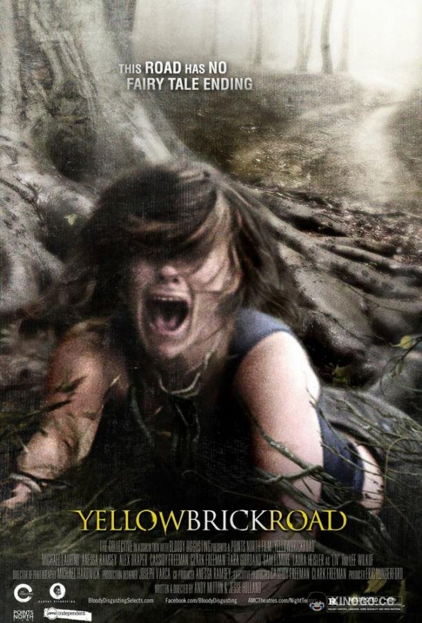 Дорога из желтого кирпича YellowBrickRoad (2010)