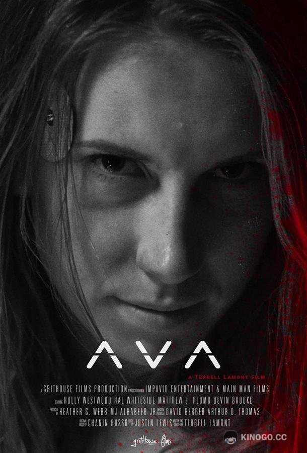 Инфракрасные сны Ava (2020)