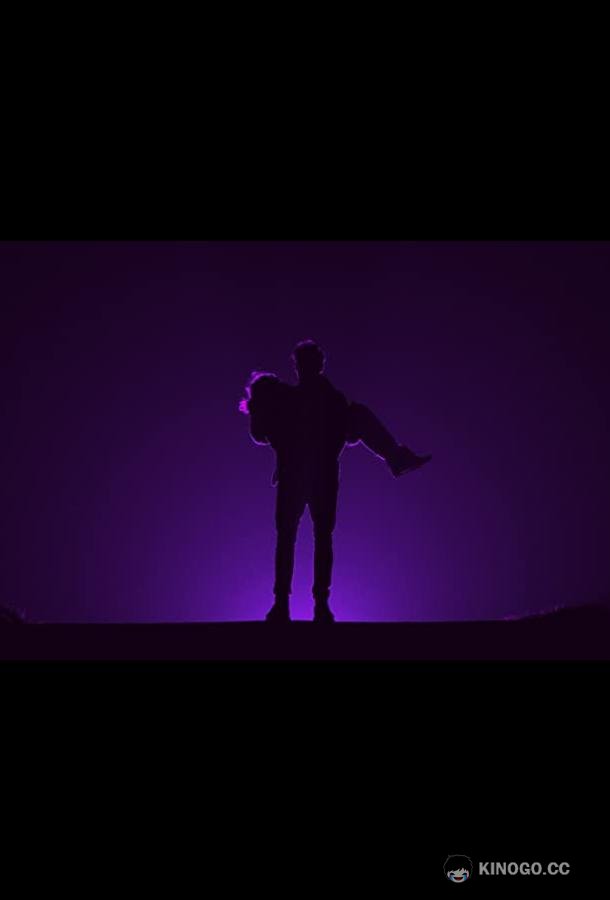 Красивое проклятие A Beautiful Curse (2021)
