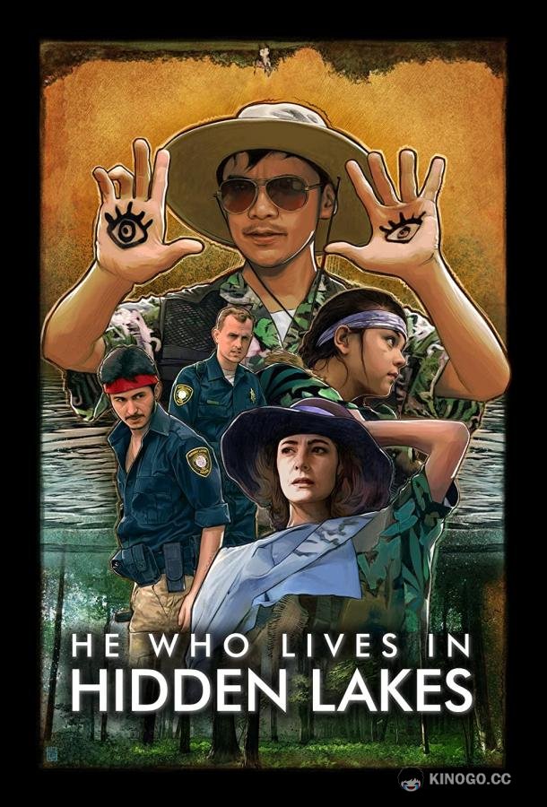 Тот, кто живет в Хидден-Лейкс He Who Lives in Hidden Lakes (2021)