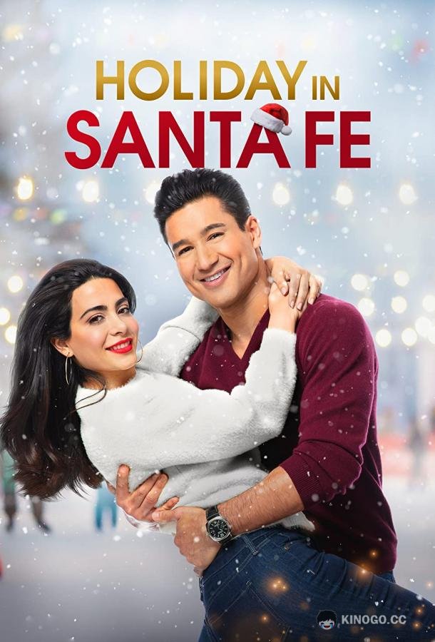 Праздник в Санта-Фе Holiday in Santa Fe (2021)