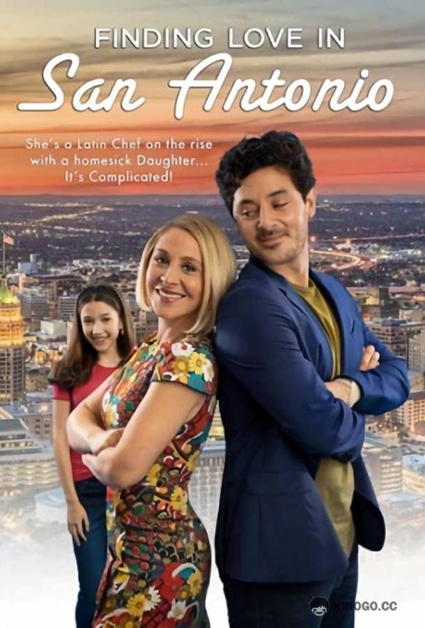 Найти любовь в Сан-Антонио Finding Love in San Antonio (2021)