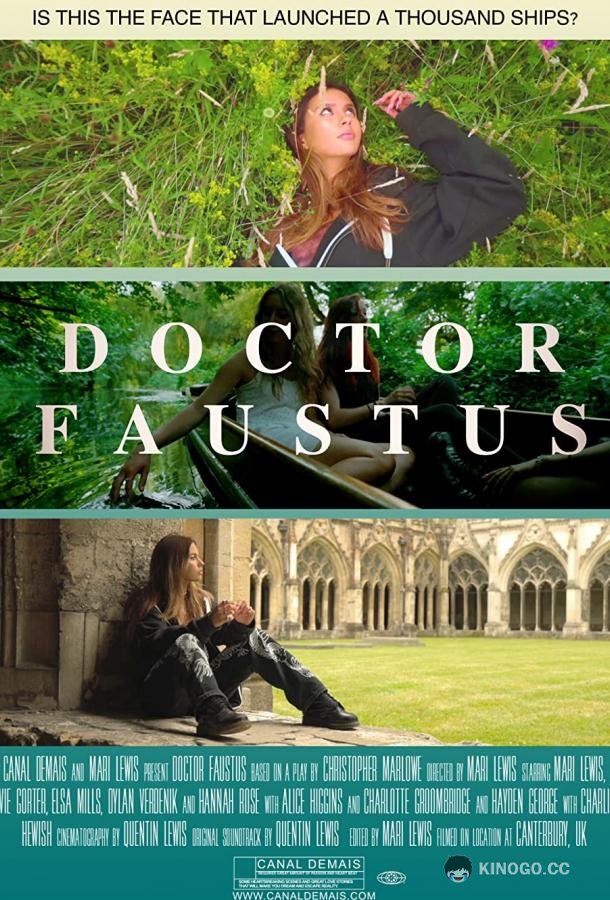 Доктор Фауст Doctor Faustus (2021)