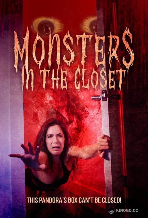 Монстры в шкафу Monsters in the Closet (2022)