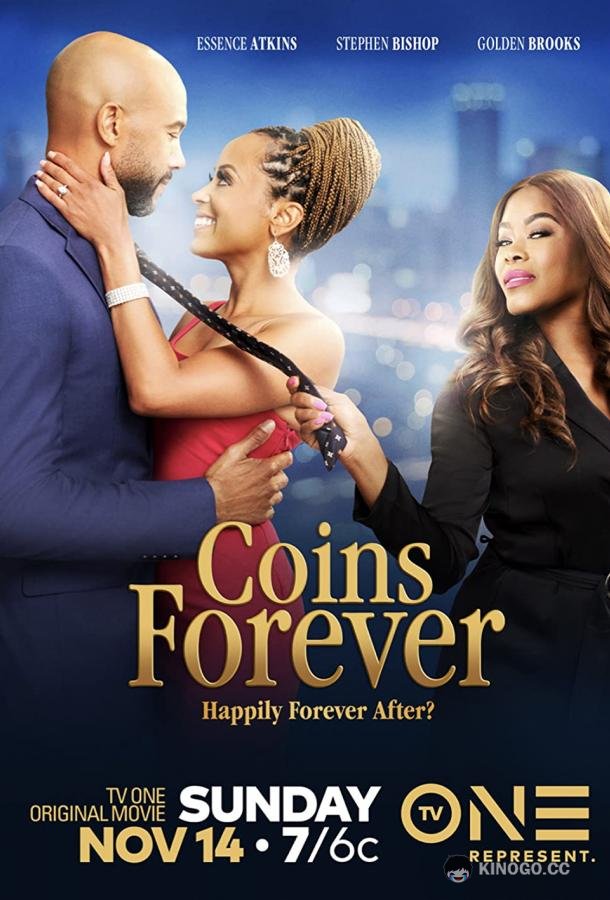Монетка на вечность Coins Forever (2021)