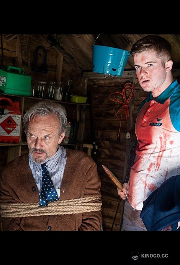 Не приглашай его в свой дом Let the Wrong One In (2021)