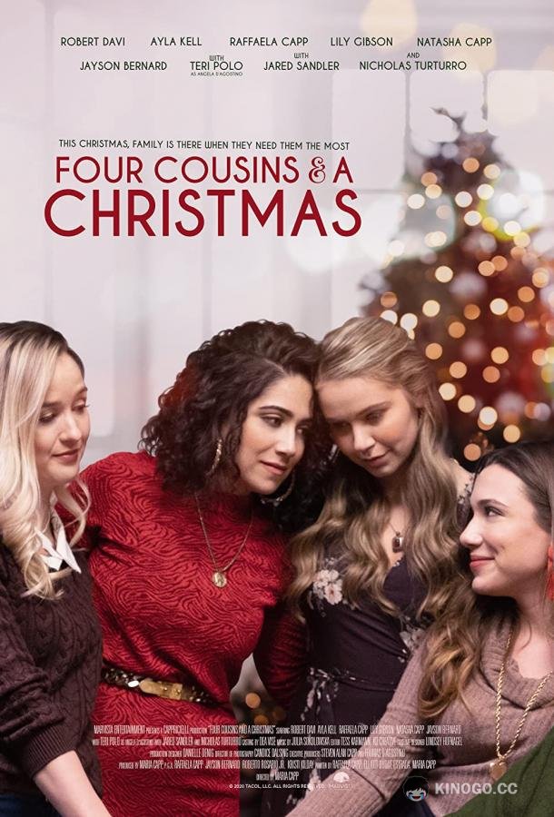Четыре кузины и Рождество Four Cousins and A Christmas (2021)