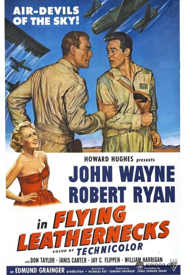 Горящий полет Flying Leathernecks (1951)