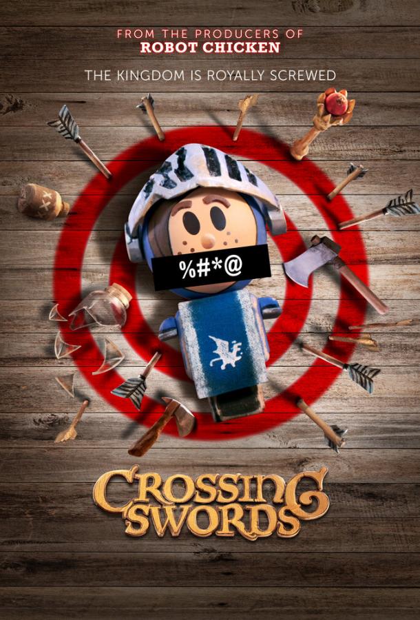 Скрестив мечи Crossing Swords (2020)