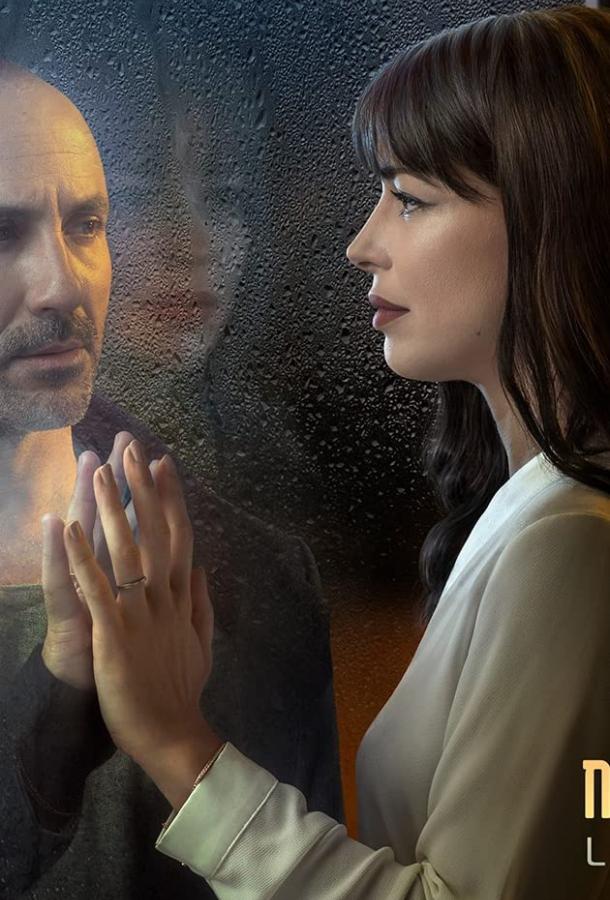 Атташе The Attaché (2019)