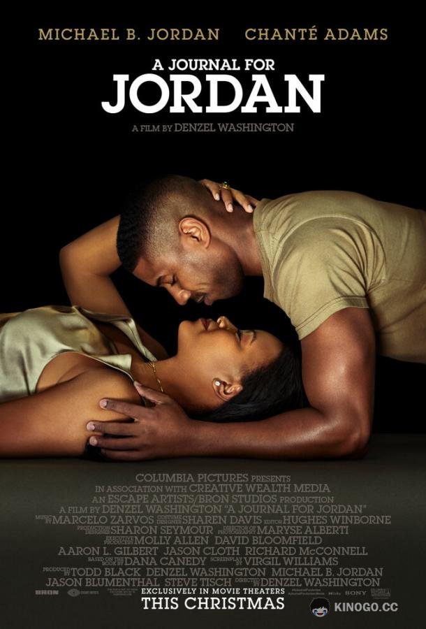 Дневник для Джордана A Journal for Jordan (2021)