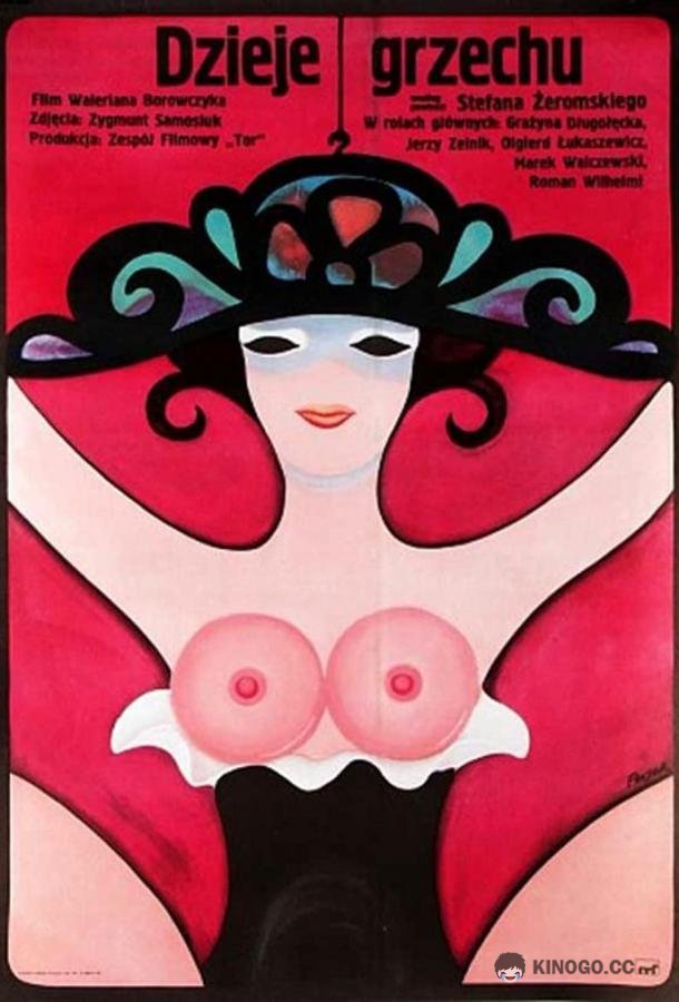 История греха Dzieje grzechu (1975)
