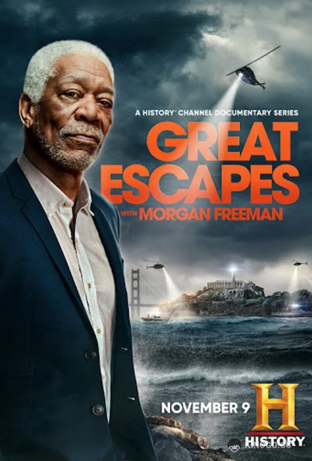 Великие побеги с Морганом Фрименом Great Escapes with Morgan Freeman (2021)
