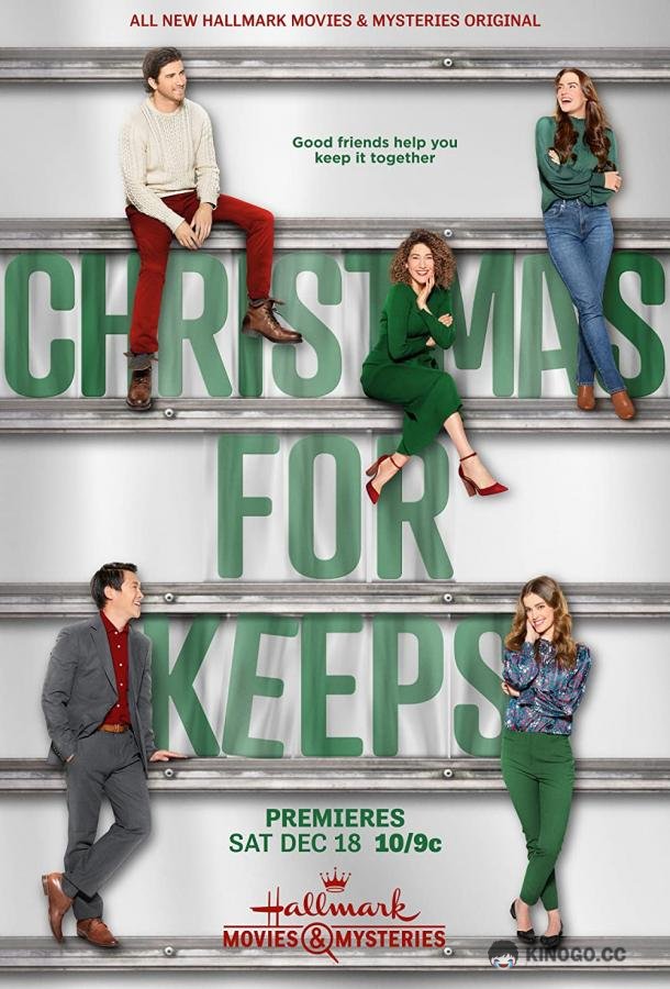 Рождество навсегда Christmas for Keeps (2021)