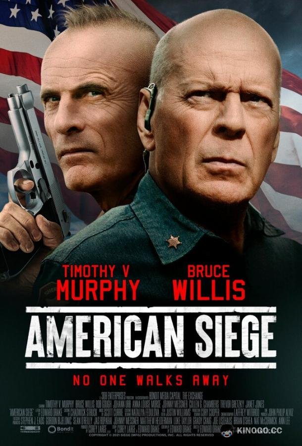 Американская осада American Siege (2021)