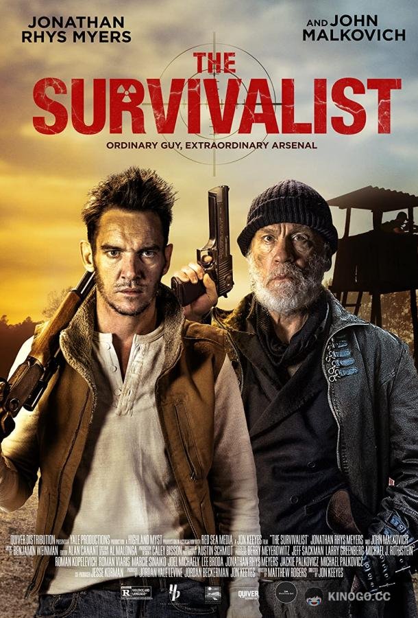 Выживальщик The Survivalist (2021)
