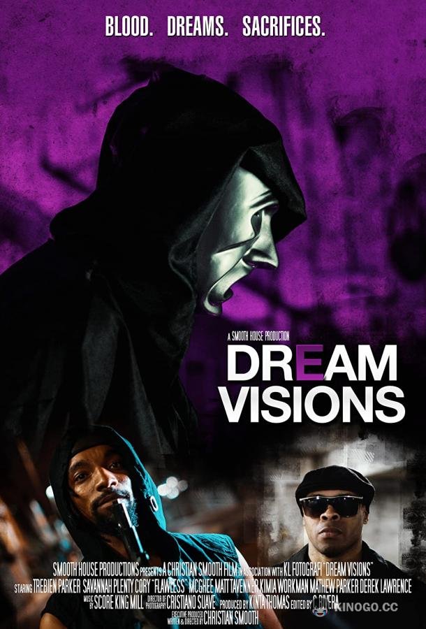 Дрим Вижнс Dream Visions (2021)