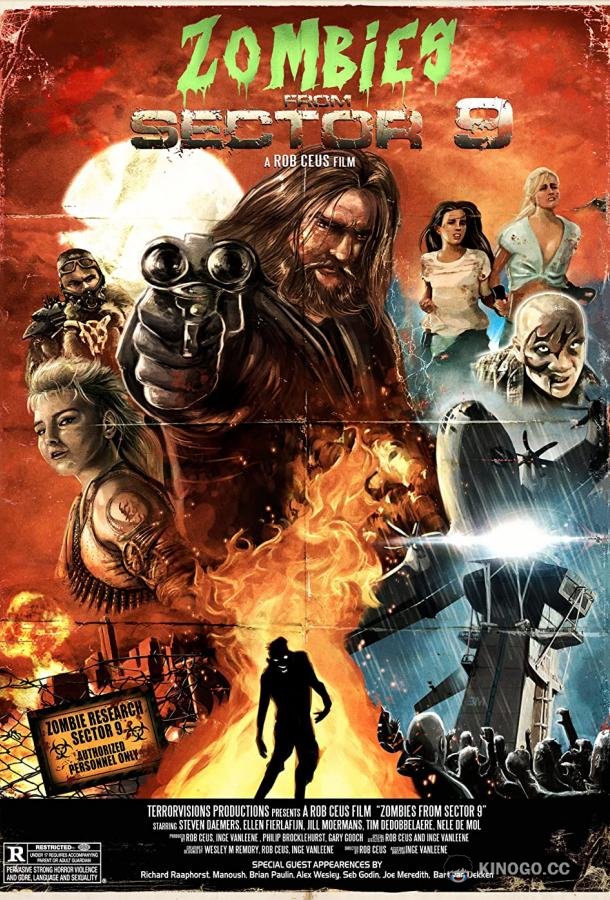 Зомби из Сектора 9 Zombies from Sector 9 (2020)