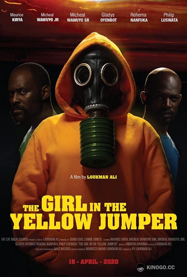 Девушка в желтом джемпере The Girl in the Yellow Jumper (2020)