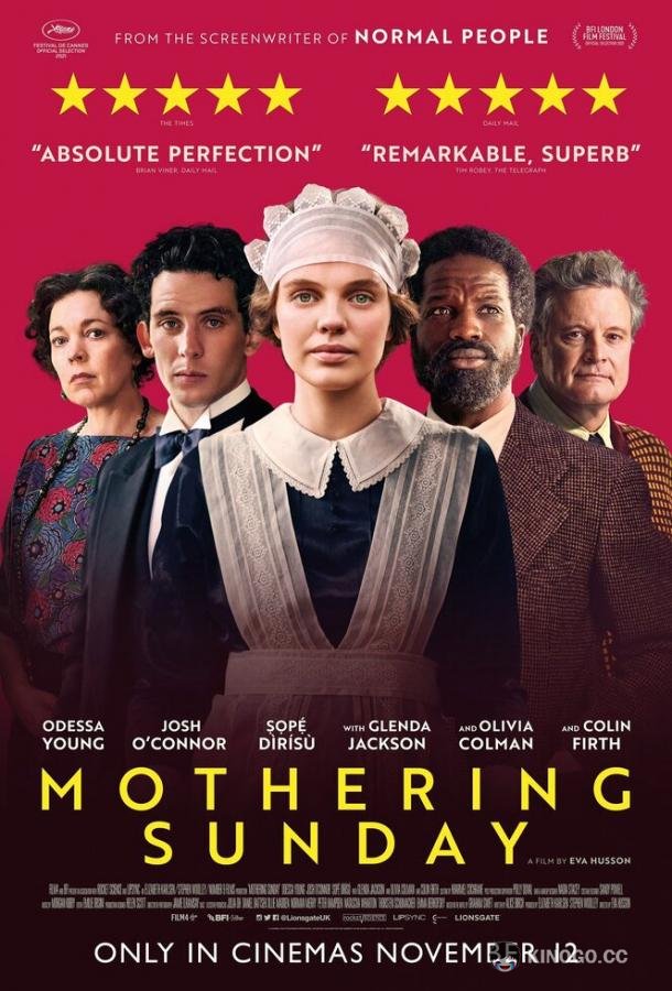 Роман служанки Mothering Sunday (2021)