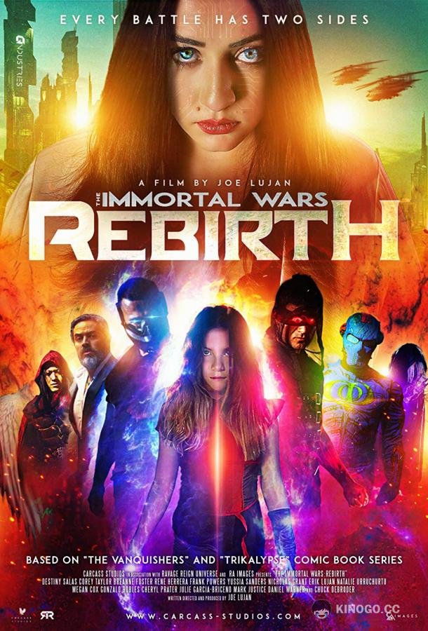 Бессмертные войны: перерождение The Immortal Wars: Rebirth (2020)