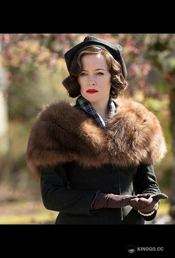 Очень британский скандал A Very British Scandal (2021)