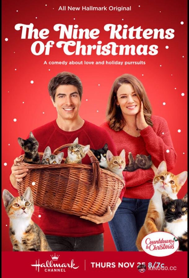 Девять рождественских котят The Nine Kittens of Christmas (2021)