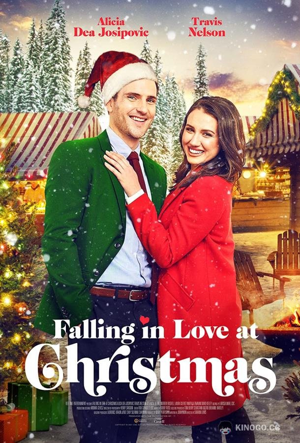 Тайный Санта Falling in Love at Christmas (2021)