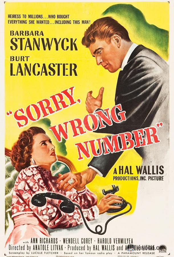 Извините, ошиблись номером Sorry, Wrong Number (1948)