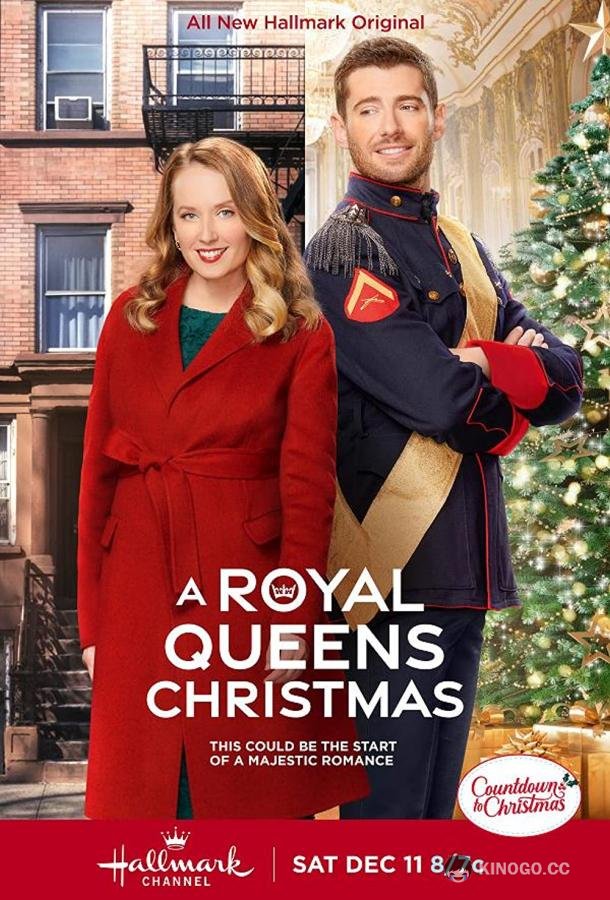 Королевское рождество в Квинсе A Royal Queens Christmas (2021)