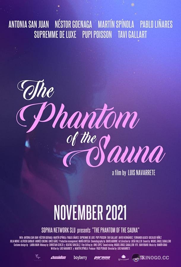 Призрак в сауне El Fantasma de la Sauna (2021)